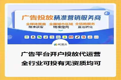高返点充值攻略：案例分析及注意事项